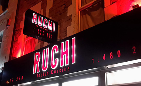 Ruchi Swindon shop front
